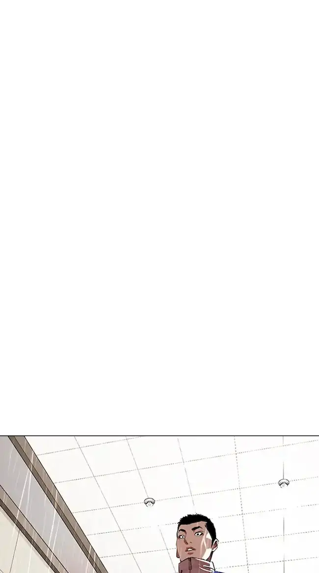 Lookism Chapter 335 - halaman 102