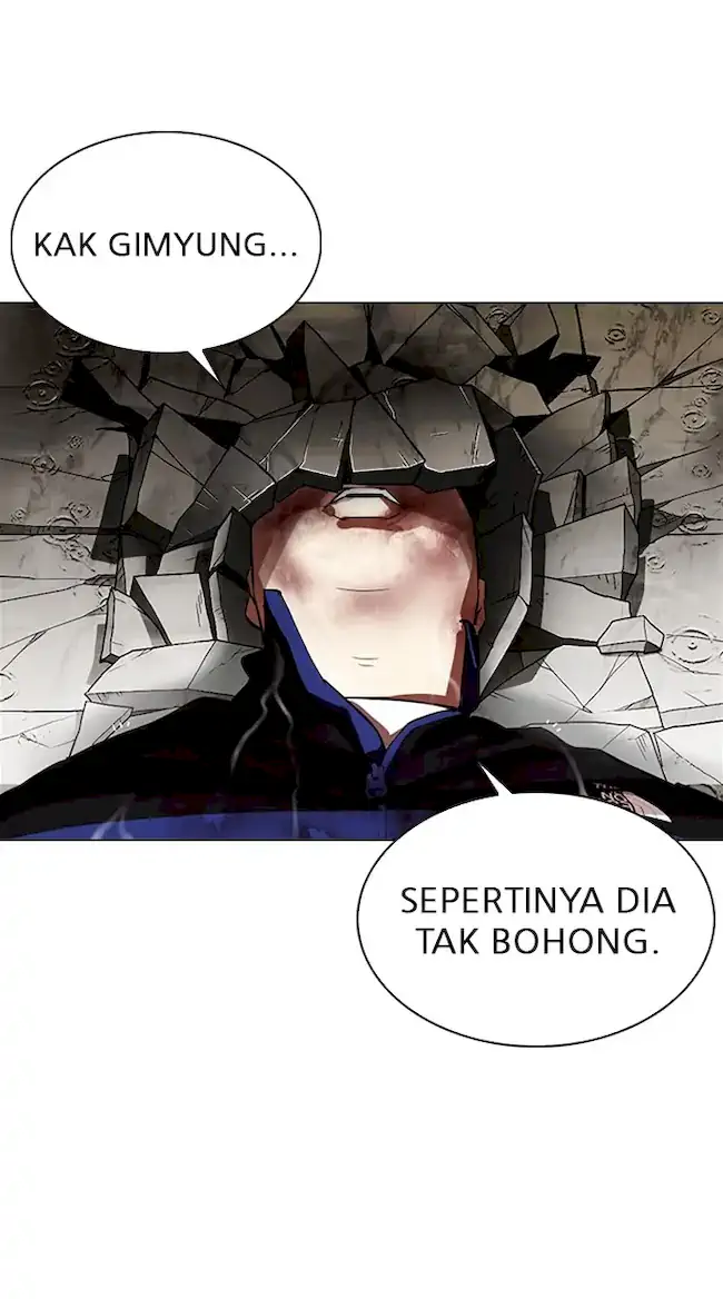 Lookism Chapter 335 - halaman 104