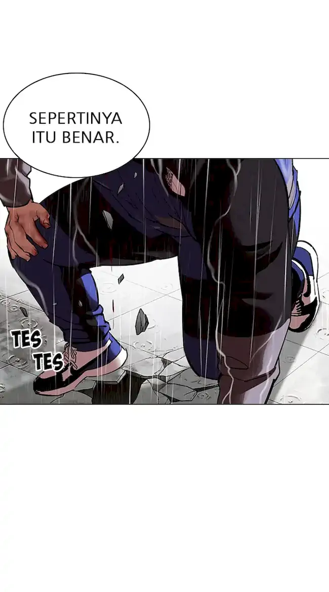 Lookism Chapter 335 - halaman 105
