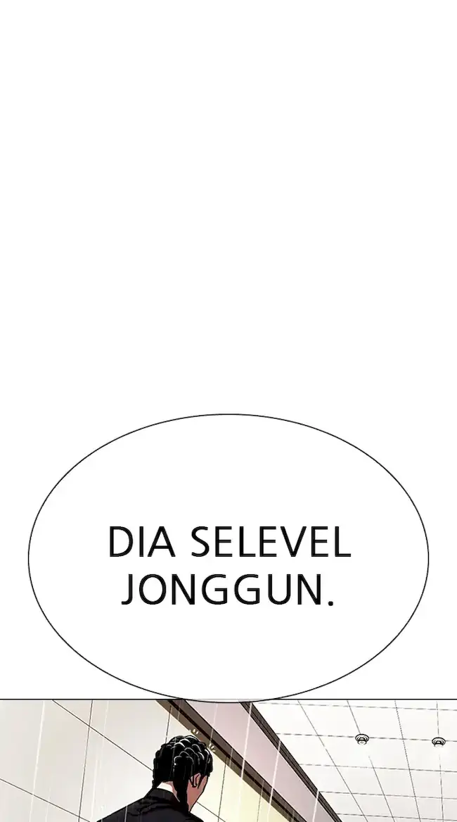 Lookism Chapter 335 - halaman 106