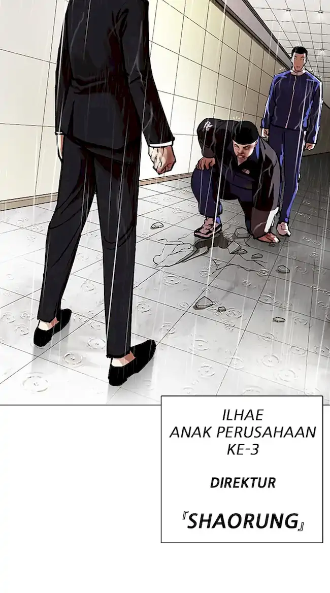 Lookism Chapter 335 - halaman 107