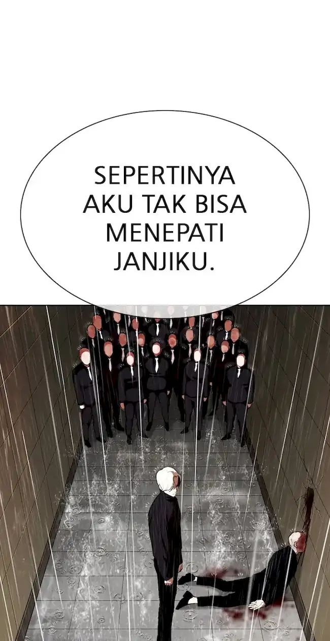 Lookism Chapter 335 - halaman 11