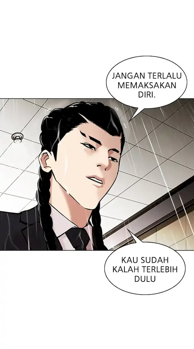 Lookism Chapter 335 - halaman 111
