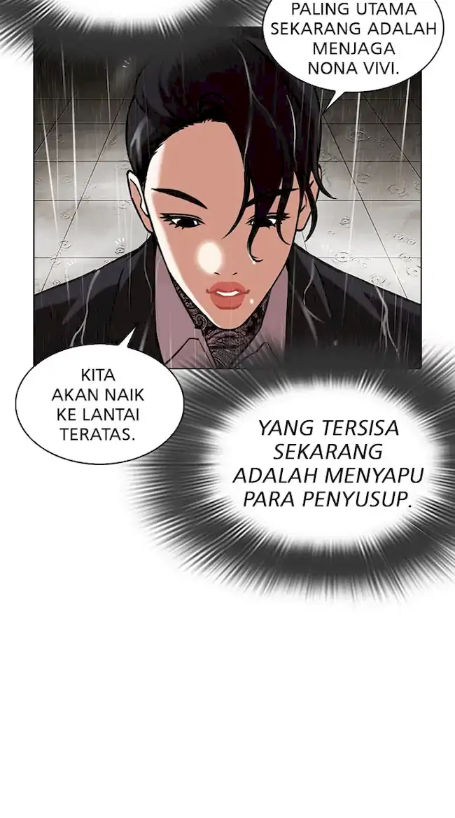 Lookism Chapter 335 - halaman 114