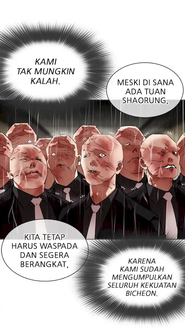 Lookism Chapter 335 - halaman 115