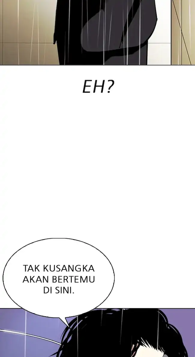 Lookism Chapter 335 - halaman 120