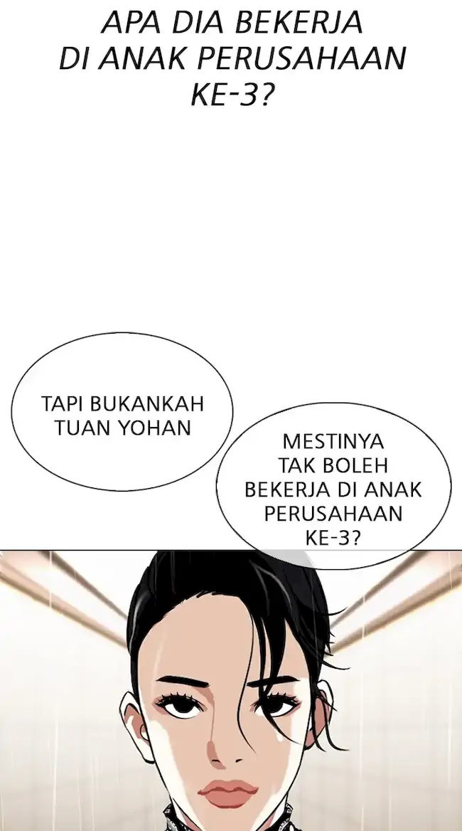 Lookism Chapter 335 - halaman 123