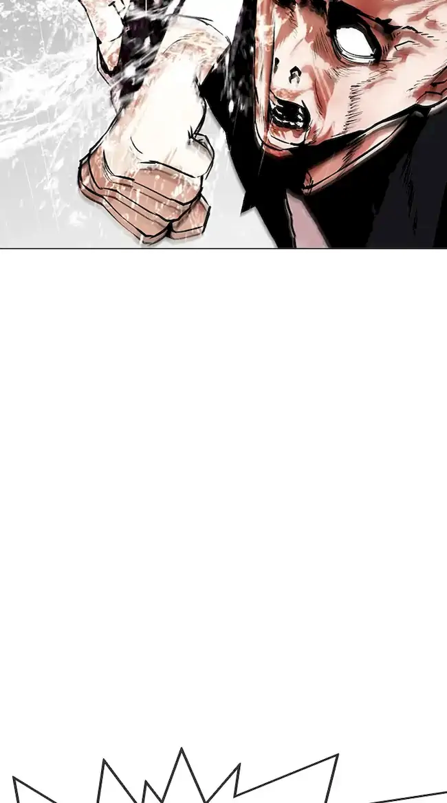 Lookism Chapter 335 - halaman 15