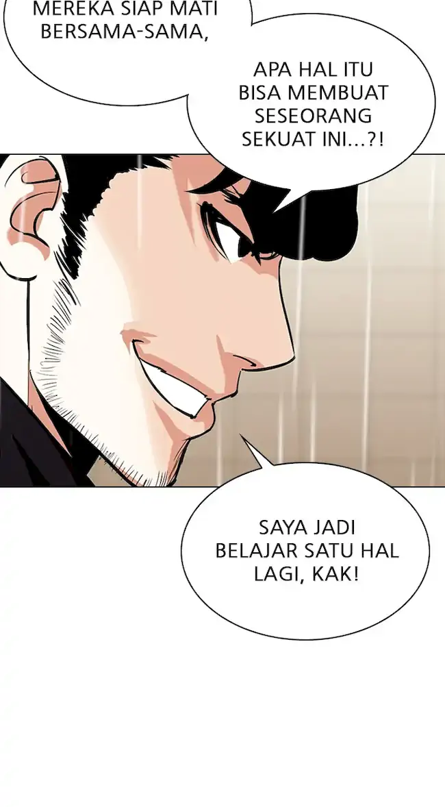 Lookism Chapter 335 - halaman 21