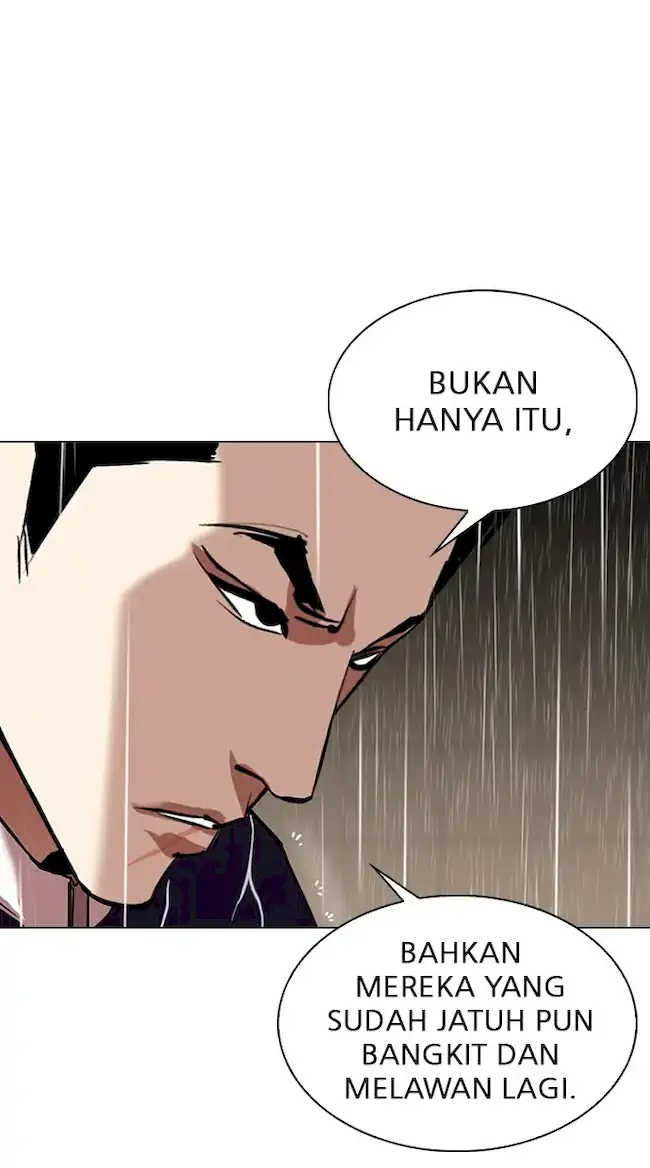 Lookism Chapter 335 - halaman 22