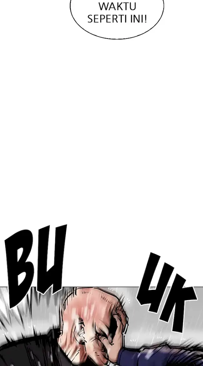 Lookism Chapter 335 - halaman 26