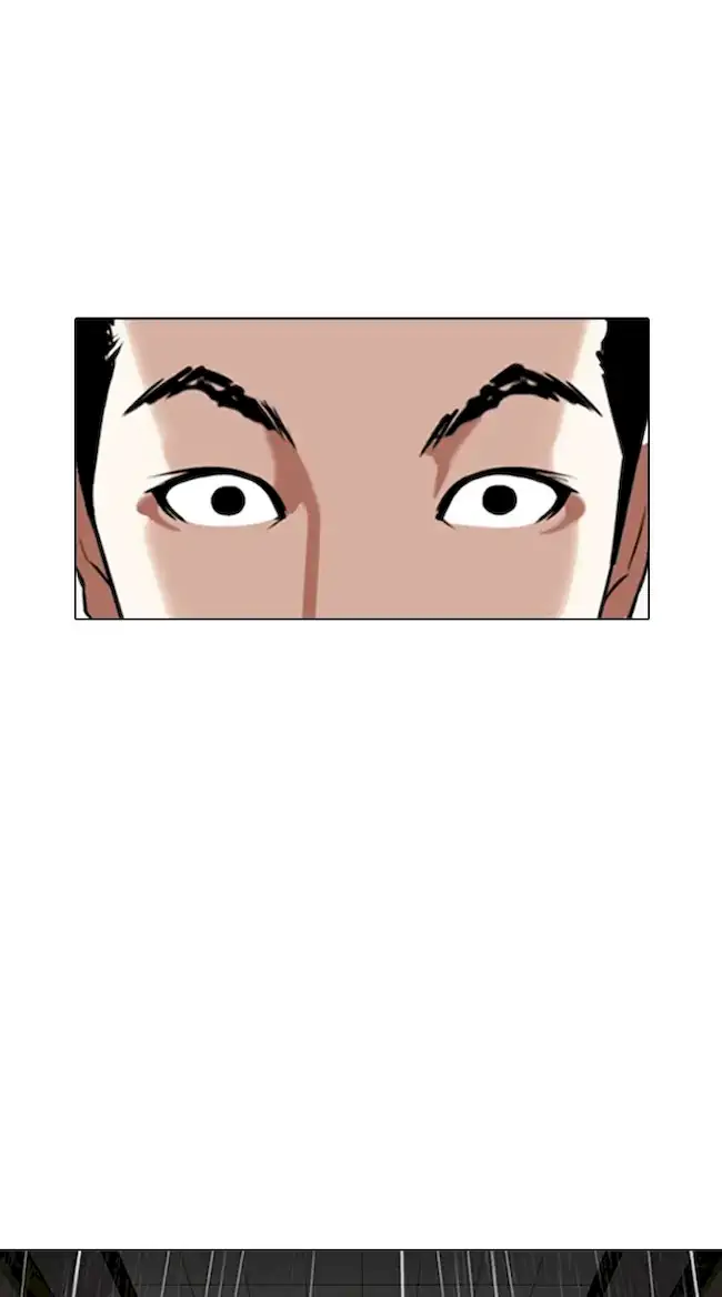 Lookism Chapter 335 - halaman 28