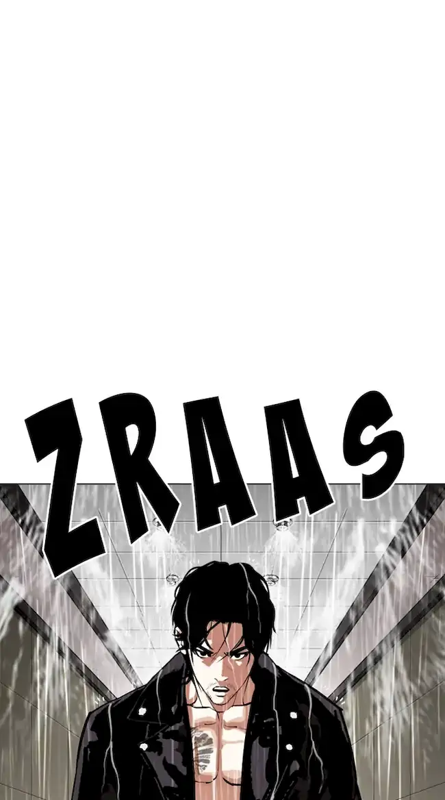 Lookism Chapter 335 - halaman 3