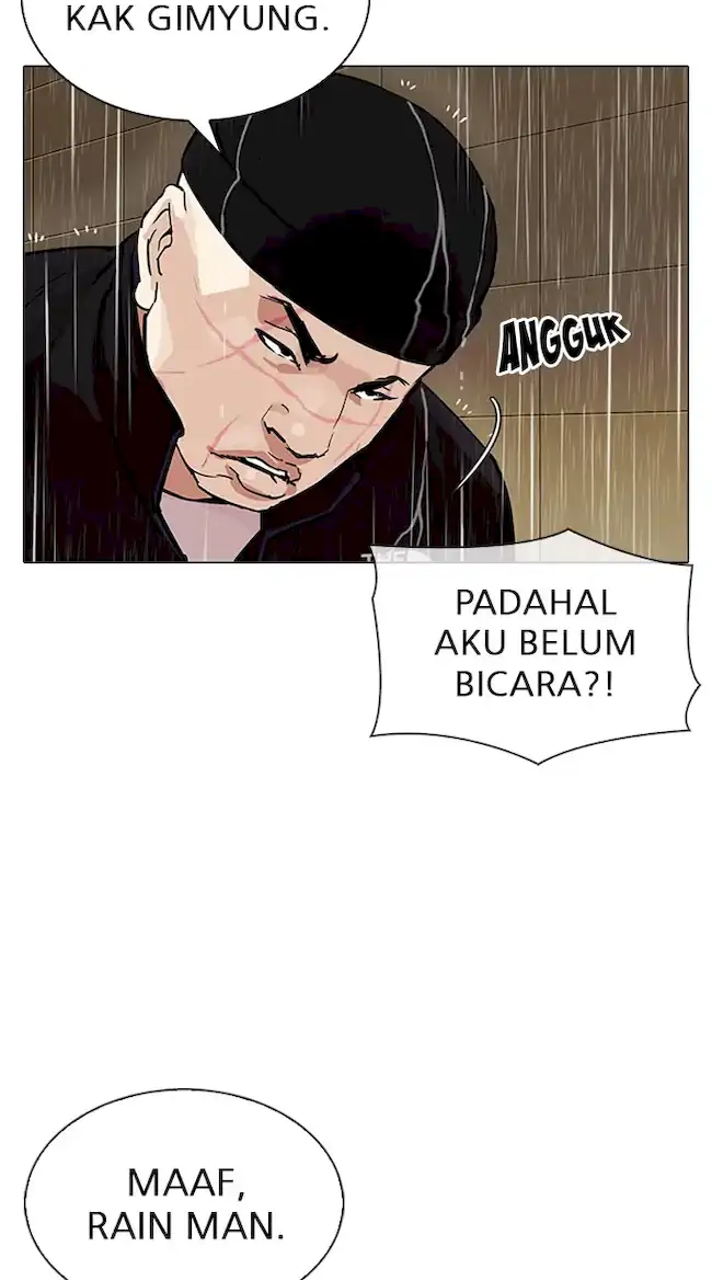 Lookism Chapter 335 - halaman 30