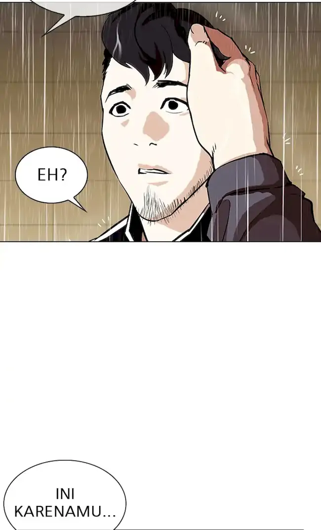 Lookism Chapter 335 - halaman 31