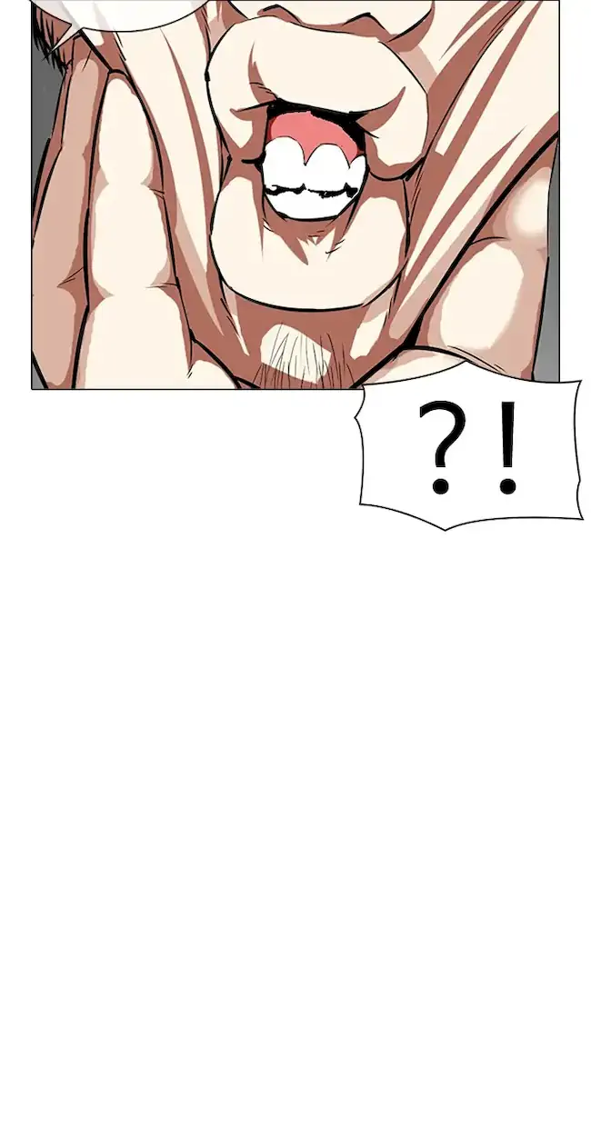 Lookism Chapter 335 - halaman 32