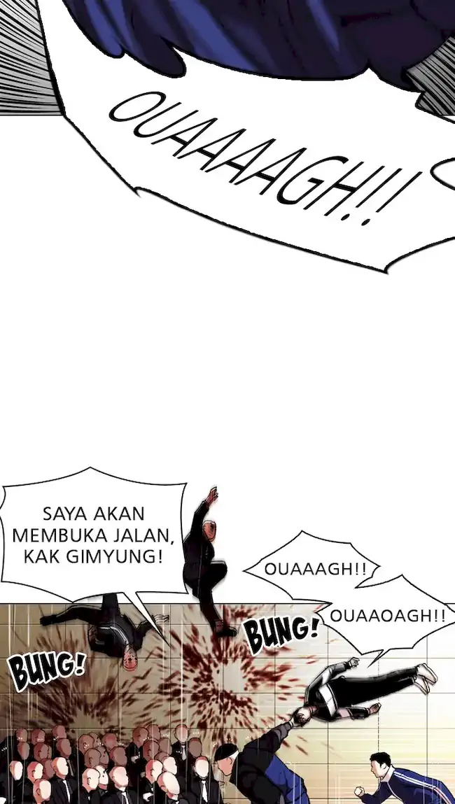 Lookism Chapter 335 - halaman 34