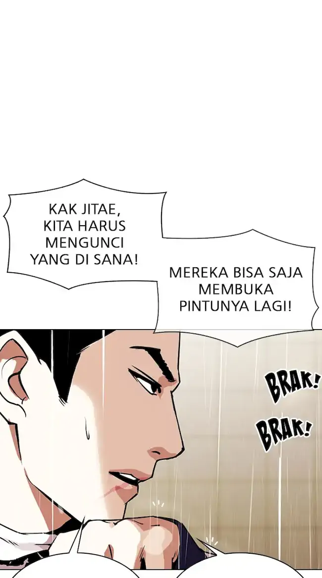 Lookism Chapter 335 - halaman 42