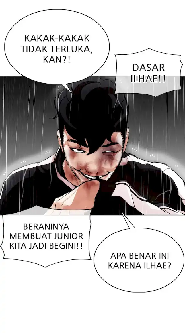 Lookism Chapter 335 - halaman 45
