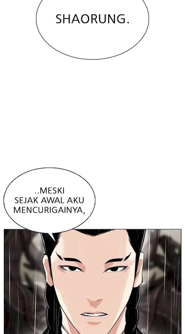 Lookism Chapter 335 - halaman 50