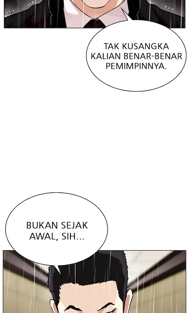 Lookism Chapter 335 - halaman 51