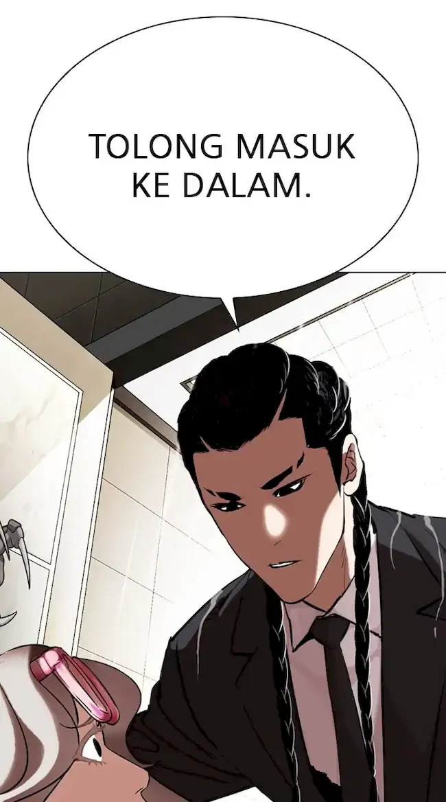 Lookism Chapter 335 - halaman 59