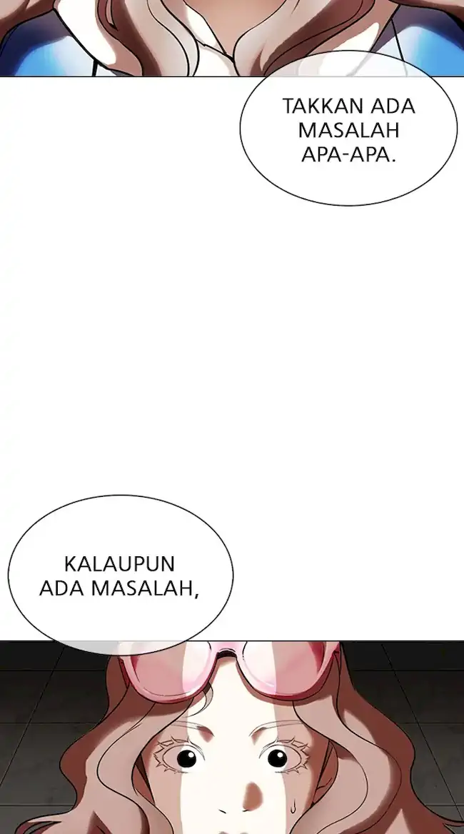 Lookism Chapter 335 - halaman 61