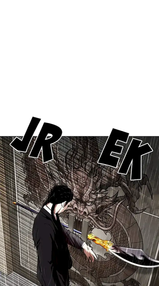 Lookism Chapter 335 - halaman 65