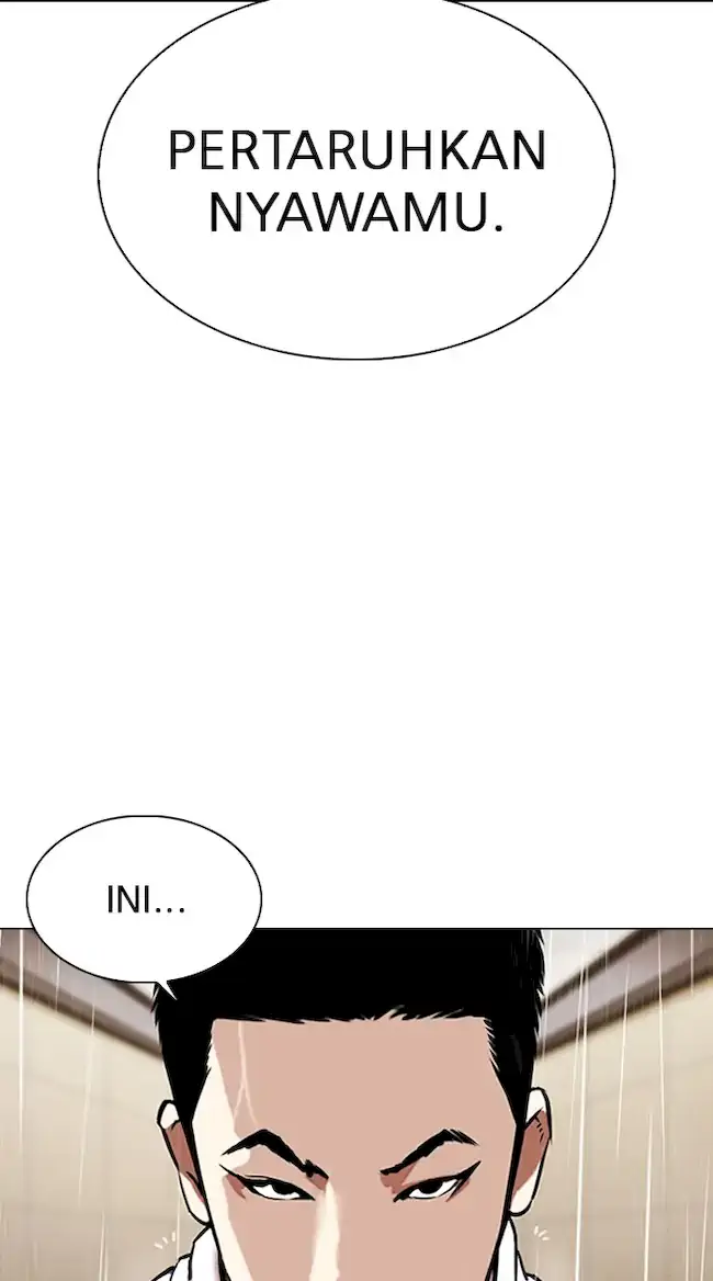 Lookism Chapter 335 - halaman 69