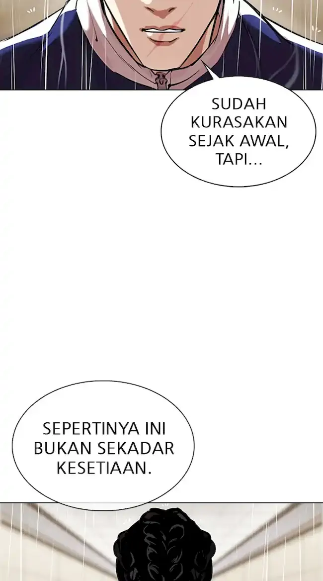 Lookism Chapter 335 - halaman 70