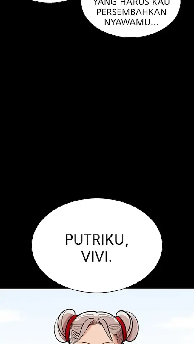 Lookism Chapter 335 - halaman 76