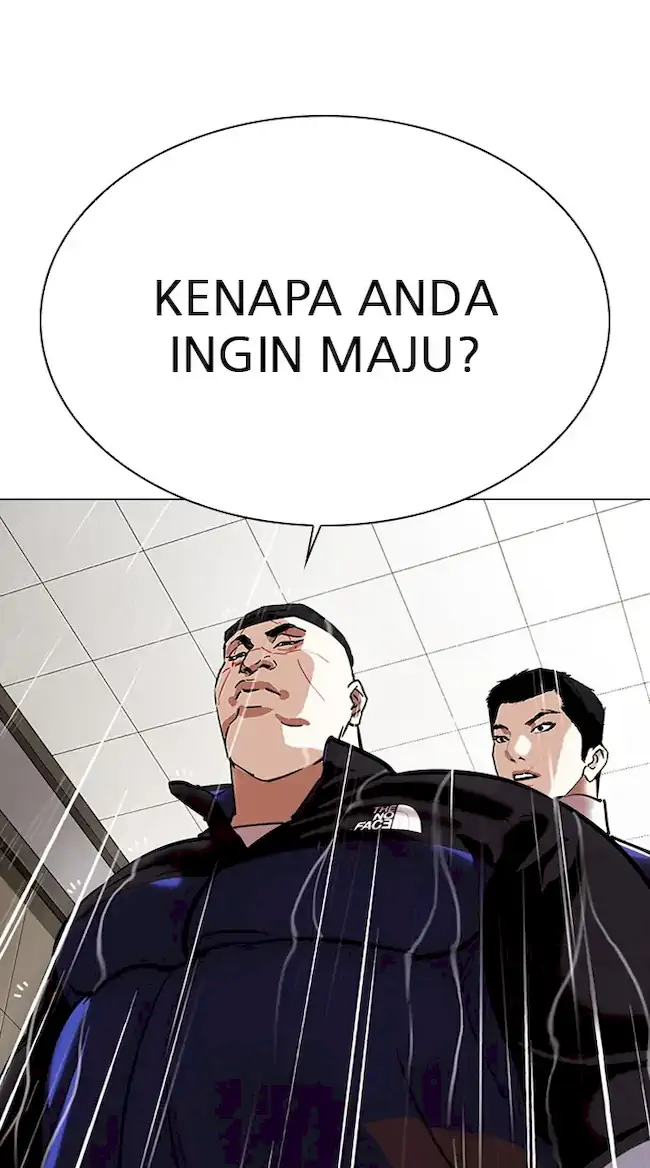 Lookism Chapter 335 - halaman 88