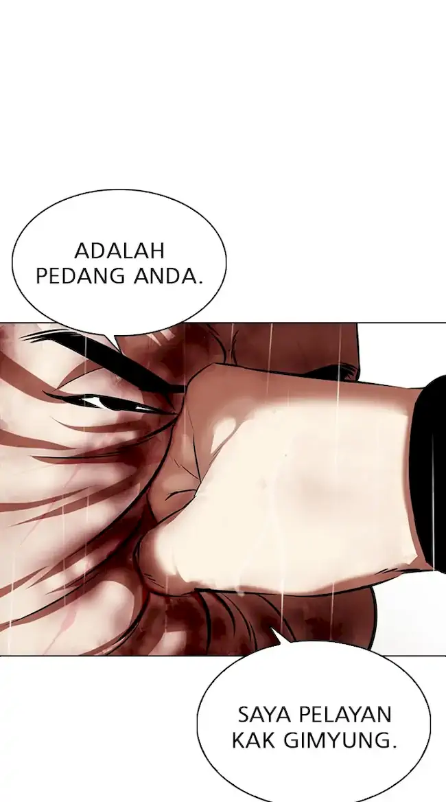 Lookism Chapter 335 - halaman 93