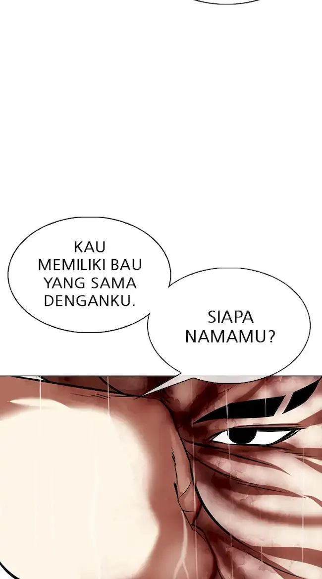 Lookism Chapter 335 - halaman 94