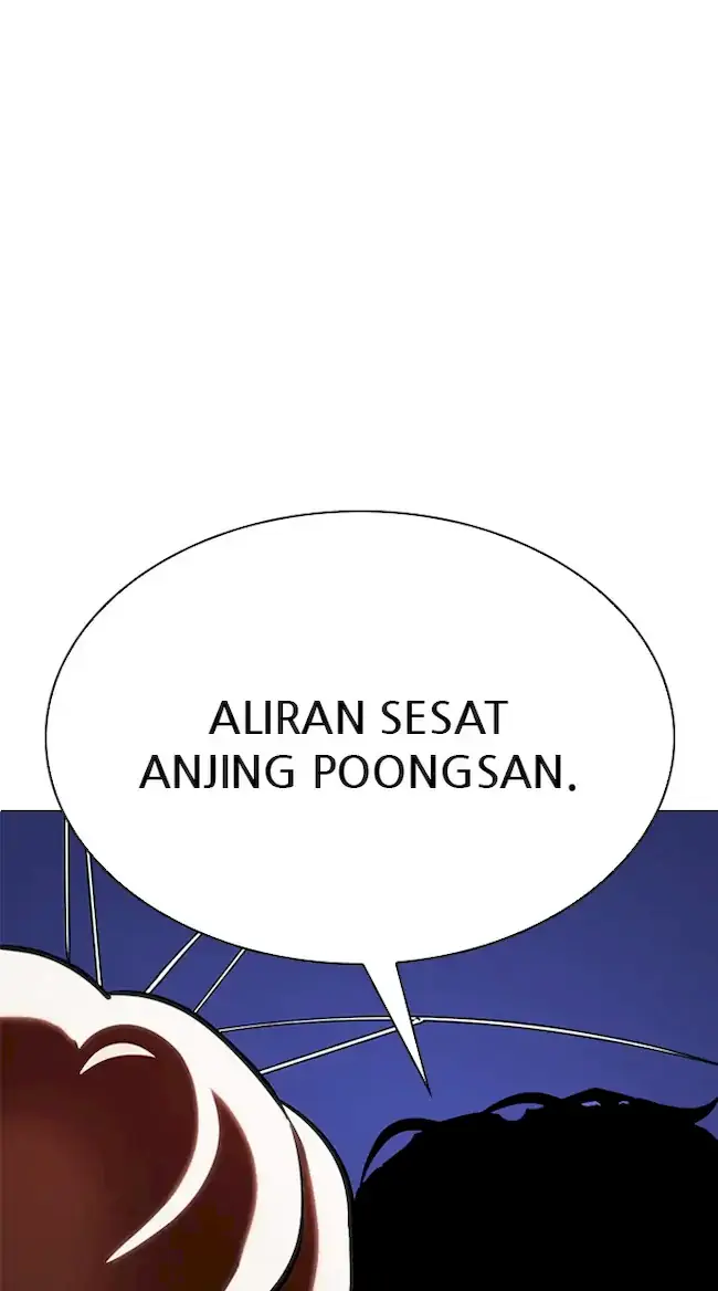 Lookism Chapter 336 - halaman 1