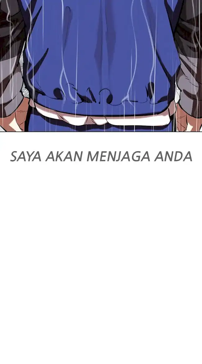Lookism Chapter 336 - halaman 109