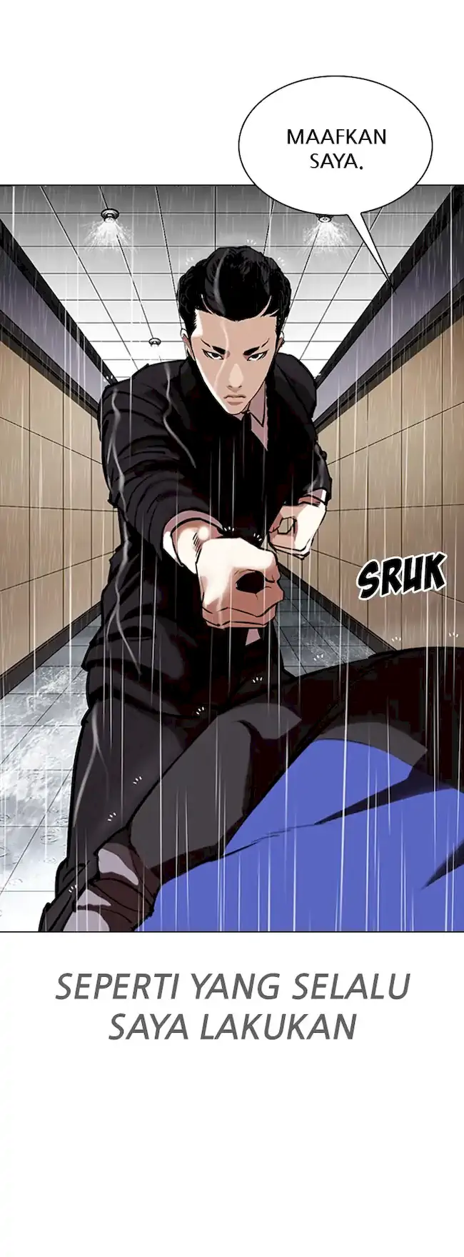 Lookism Chapter 336 - halaman 110