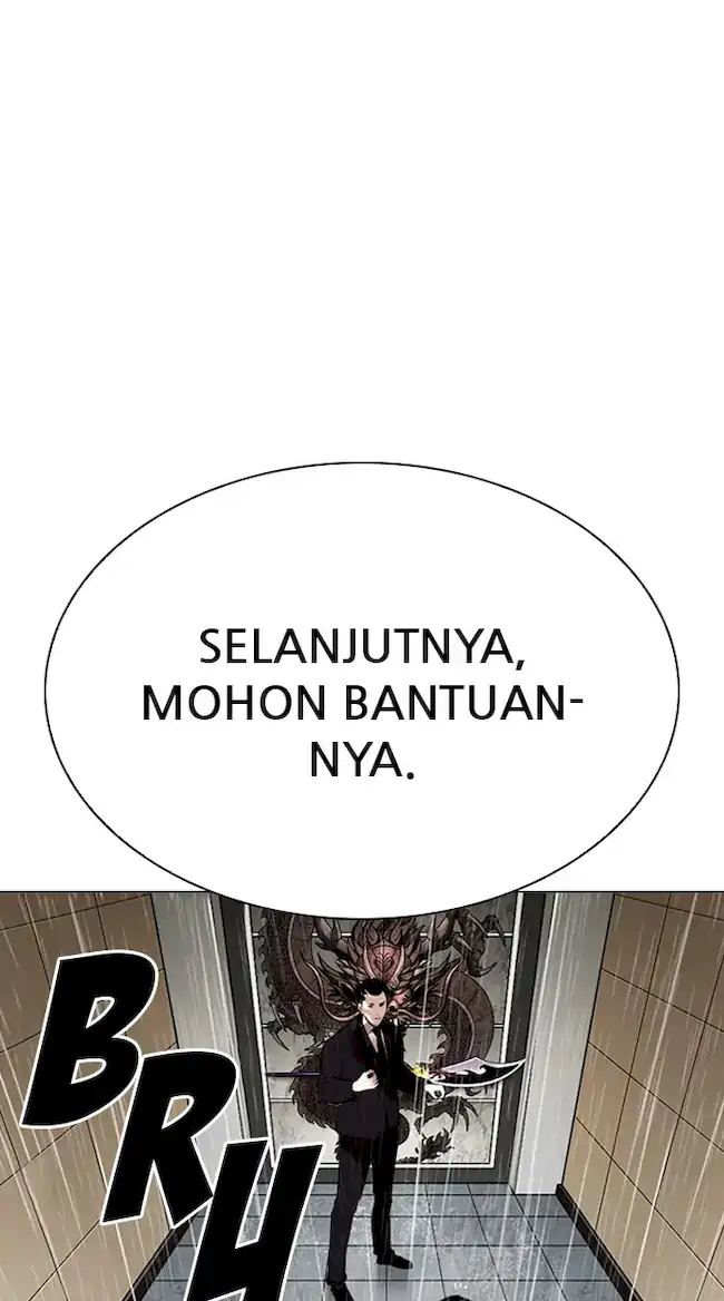 Lookism Chapter 336 - halaman 111