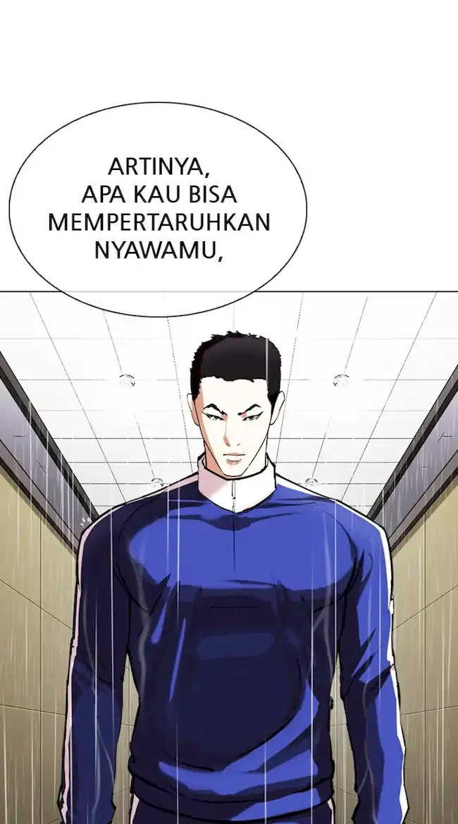 Lookism Chapter 336 - halaman 119