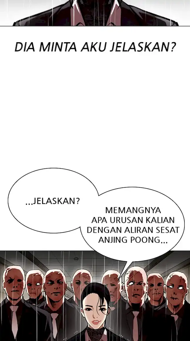 Lookism Chapter 336 - halaman 12