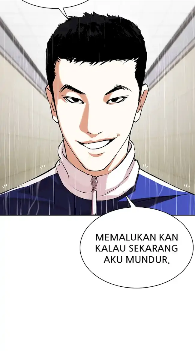 Lookism Chapter 336 - halaman 121