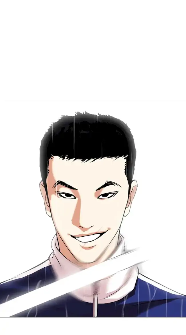 Lookism Chapter 336 - halaman 122