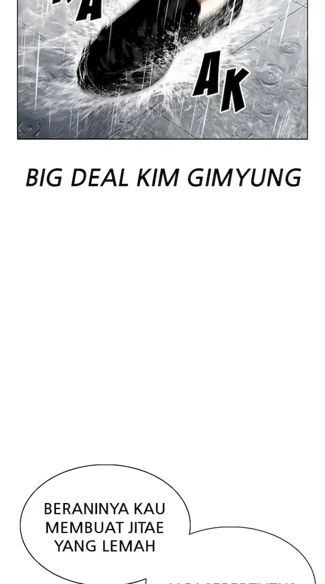 Lookism Chapter 336 - halaman 127