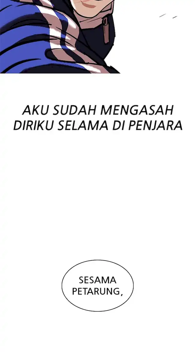 Lookism Chapter 336 - halaman 130