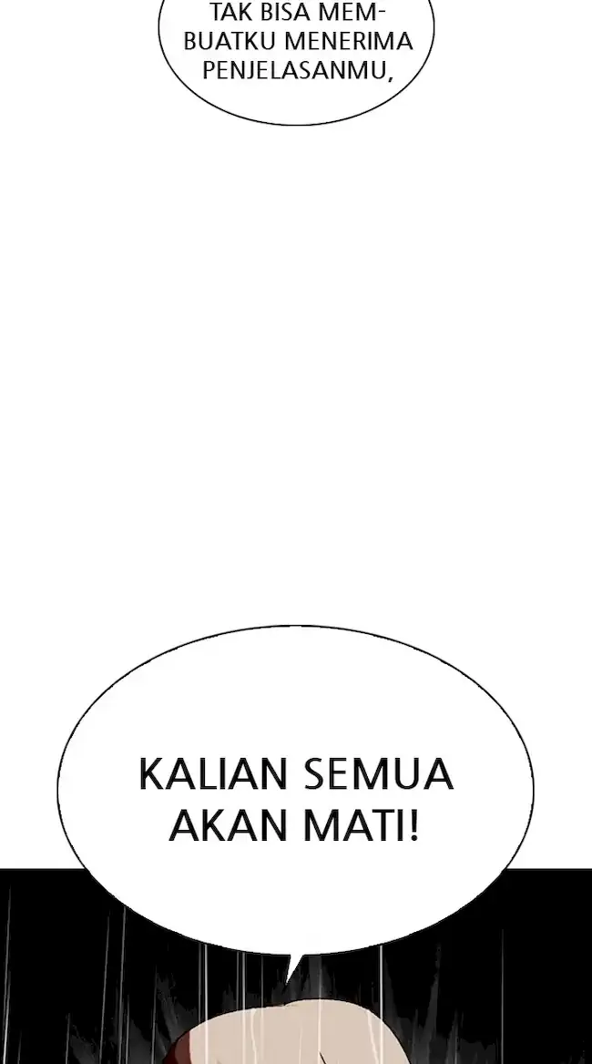 Lookism Chapter 336 - halaman 14