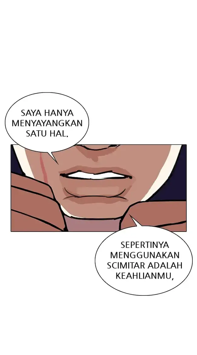 Lookism Chapter 336 - halaman 20
