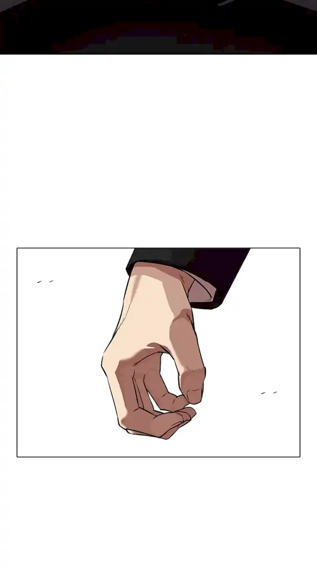 Lookism Chapter 336 - halaman 23