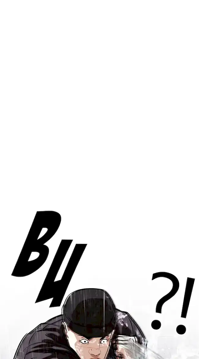 Lookism Chapter 336 - halaman 24