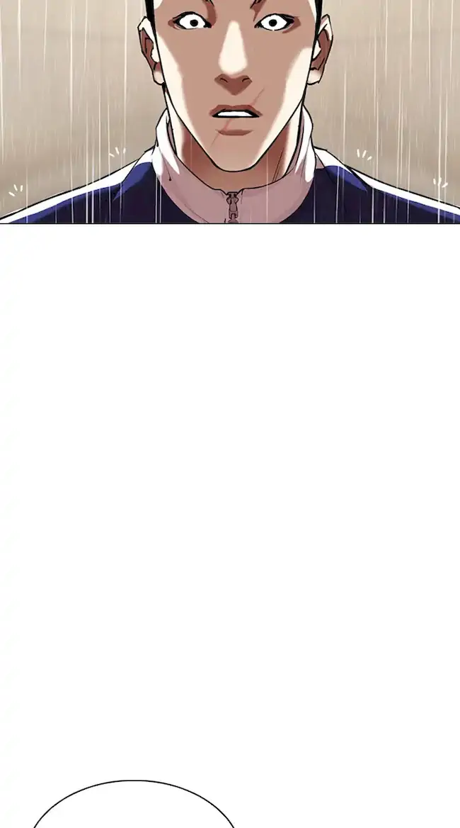 Lookism Chapter 336 - halaman 28