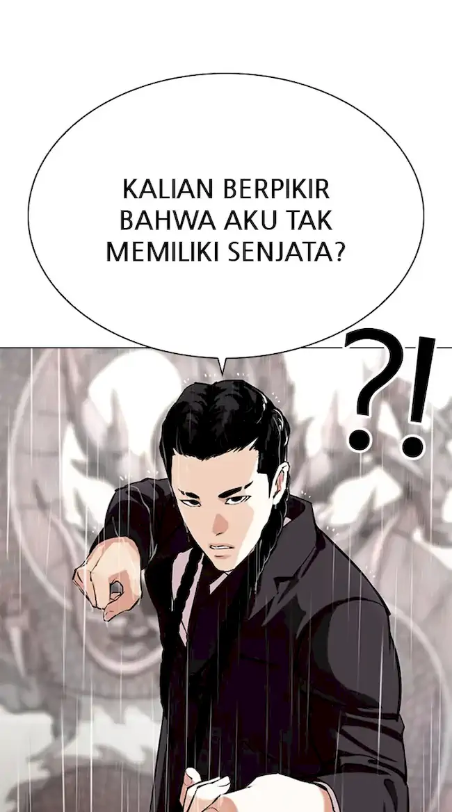 Lookism Chapter 336 - halaman 31